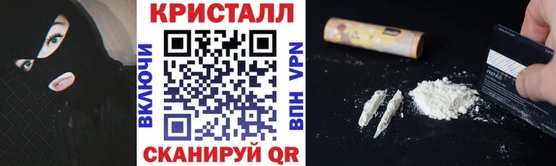 цена   Мышкин  АМФЕТАМИН VHQ 