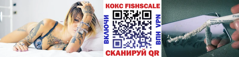 сайты даркнета клад  где можно купить наркотик  Мышкин  Кокаин Columbia 