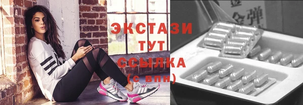 скорость Аркадак