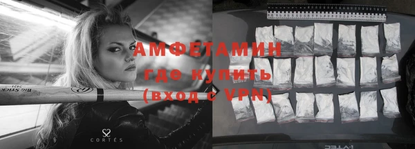 скорость Аркадак