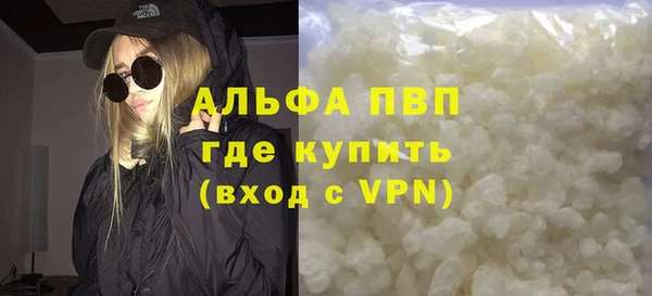 скорость Аркадак