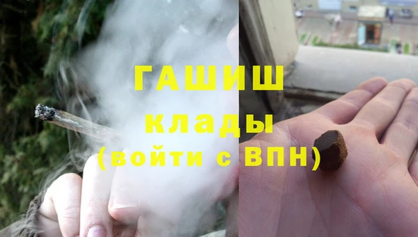 скорость Аркадак