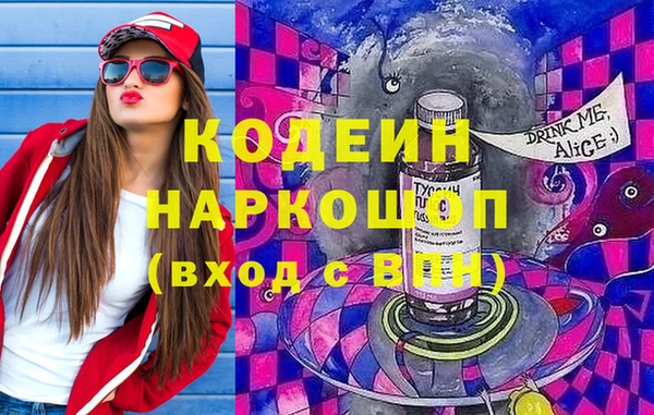 гидропоника Армянск