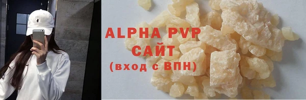 гидропоника Армянск
