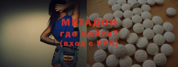скорость Аркадак