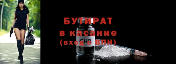 скорость Аркадак