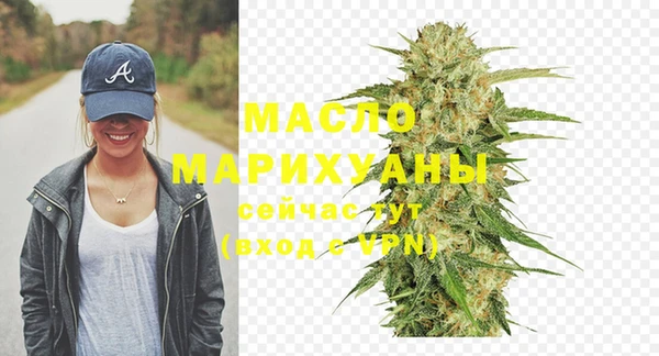 гидропоника Армянск