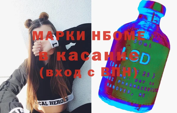 скорость Аркадак