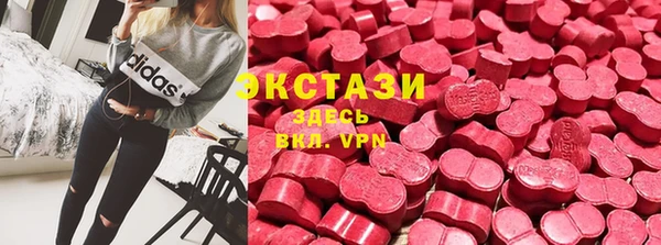 гидропоника Армянск