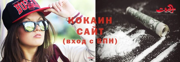 гидропоника Армянск