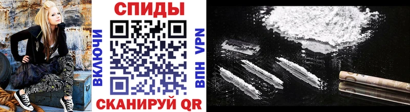 Метамфетамин Methamphetamine  Мышкин 
